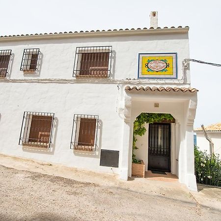 Alojamientos Messia De Leiva Segura de la Sierra Exterior foto